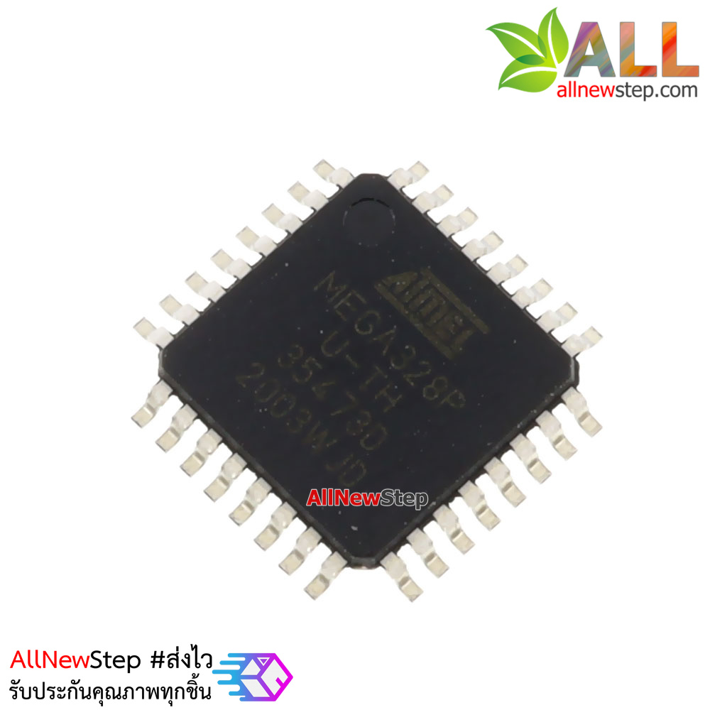 IC ATmega328P-AU TQFP-32 ไอซีสำหรับ Arduino(Arduino-Compatible) Atmega328 แบบ SMD เซอร์เฟสเมาส์ พร้อม Arduino Bootloader