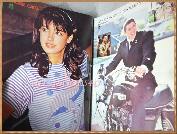 นิตยสารSTARPICS SP.179 ปีที่9 ฉบับที่6 มิถุนายน 2526 สภาพดีมาก