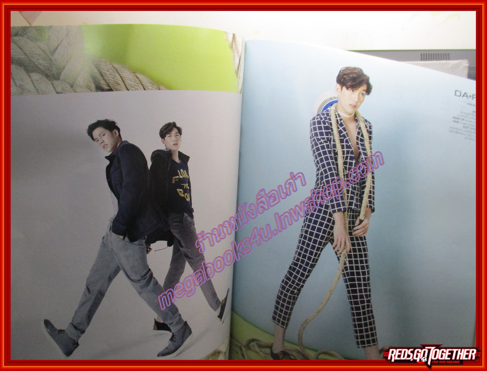 นิตยสารHAMBURGER เล่ม207 ปี2558 ปก ต่อ ธนภพ มิน พีชญา