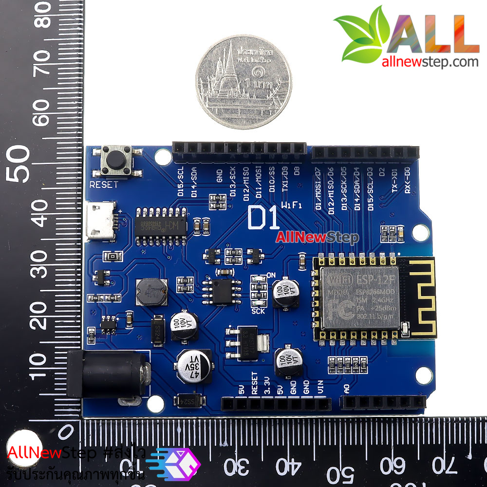 WeMos D1 WiFi nodemcu Wifi UNO board ESP8266 for Arduino (Arduino-Compatible)