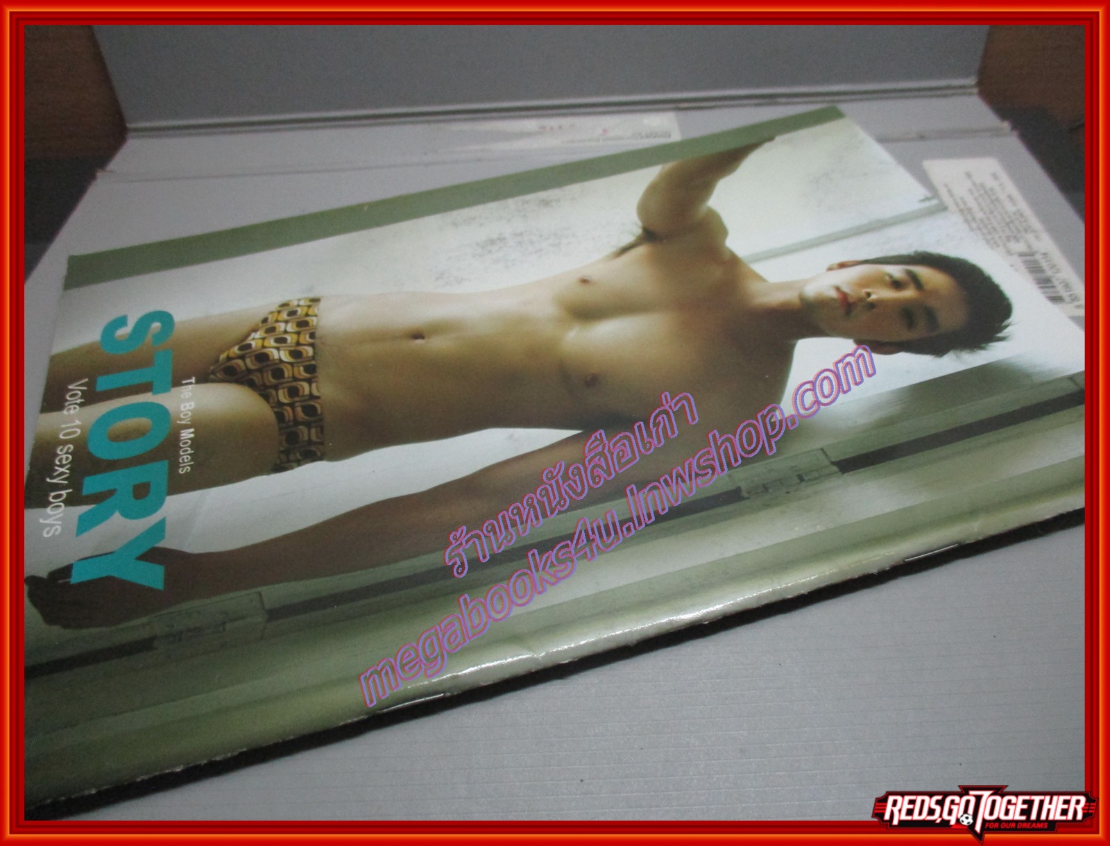 นิตยสารนายแบบ STORY NO.16