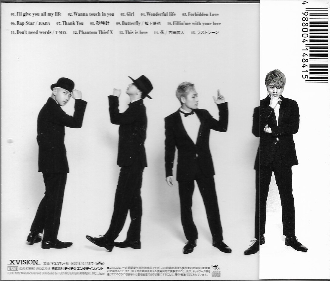 CD,X4 - XXXX (Japanese songs)(J-Pop)(2018)