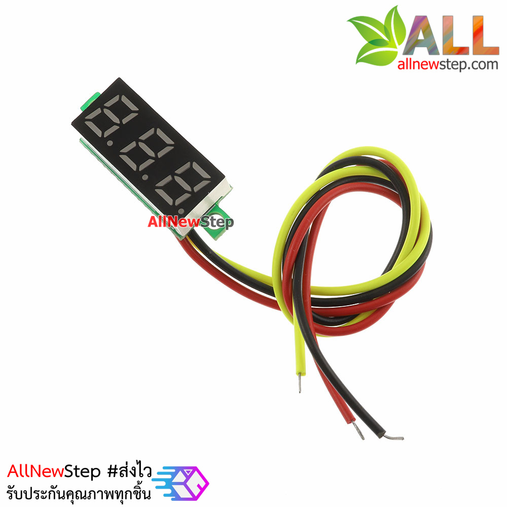 0.28 นิ้ว Digital DC volt meter 0-100V โวลต์มิเตอร์ 0-100V ขนาด 0.28 นิ้ว สีแดง