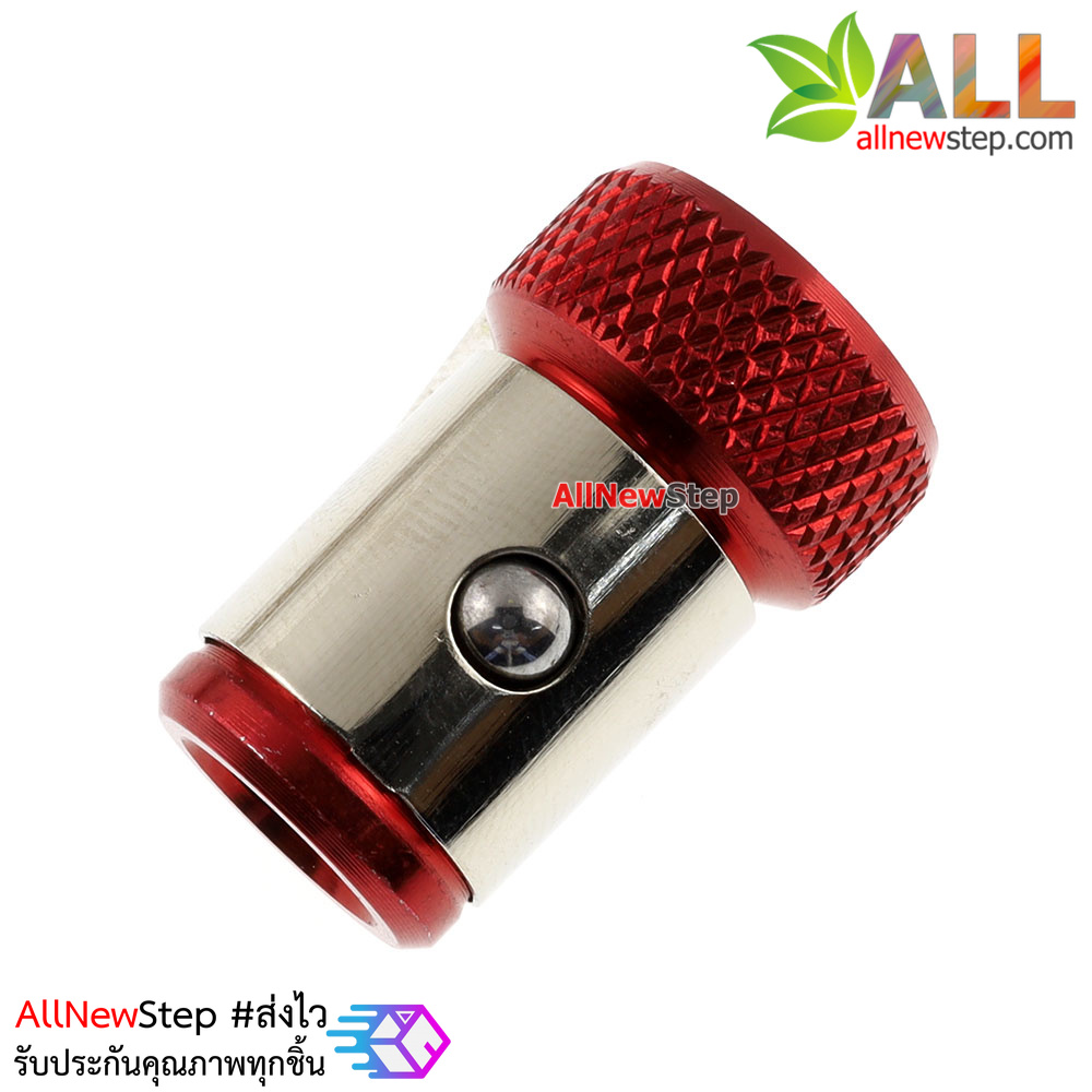 Magnetic ring screw driver แม่เหล็กสำหรับไขควง สีแดง