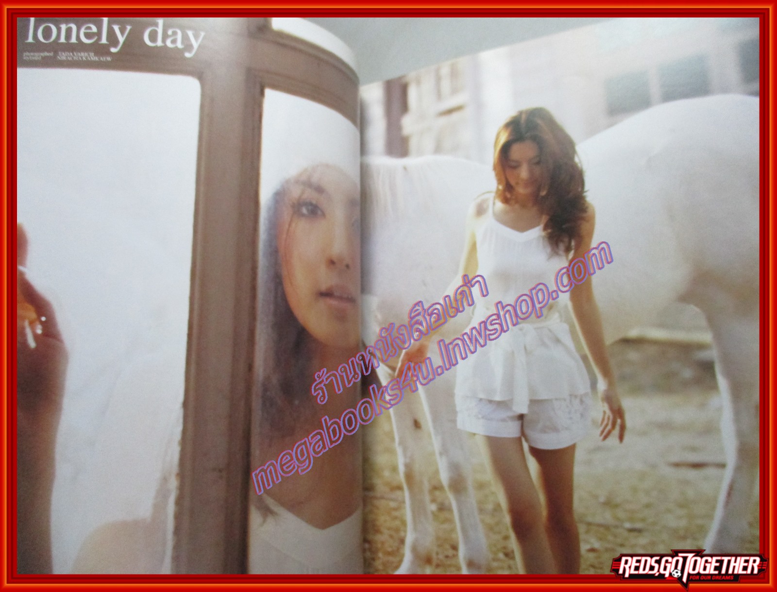 นิตยสารIN,IN MAGAZINE เล่ม070 ปี2551 ปก แอ๊ฟ ทักษอร