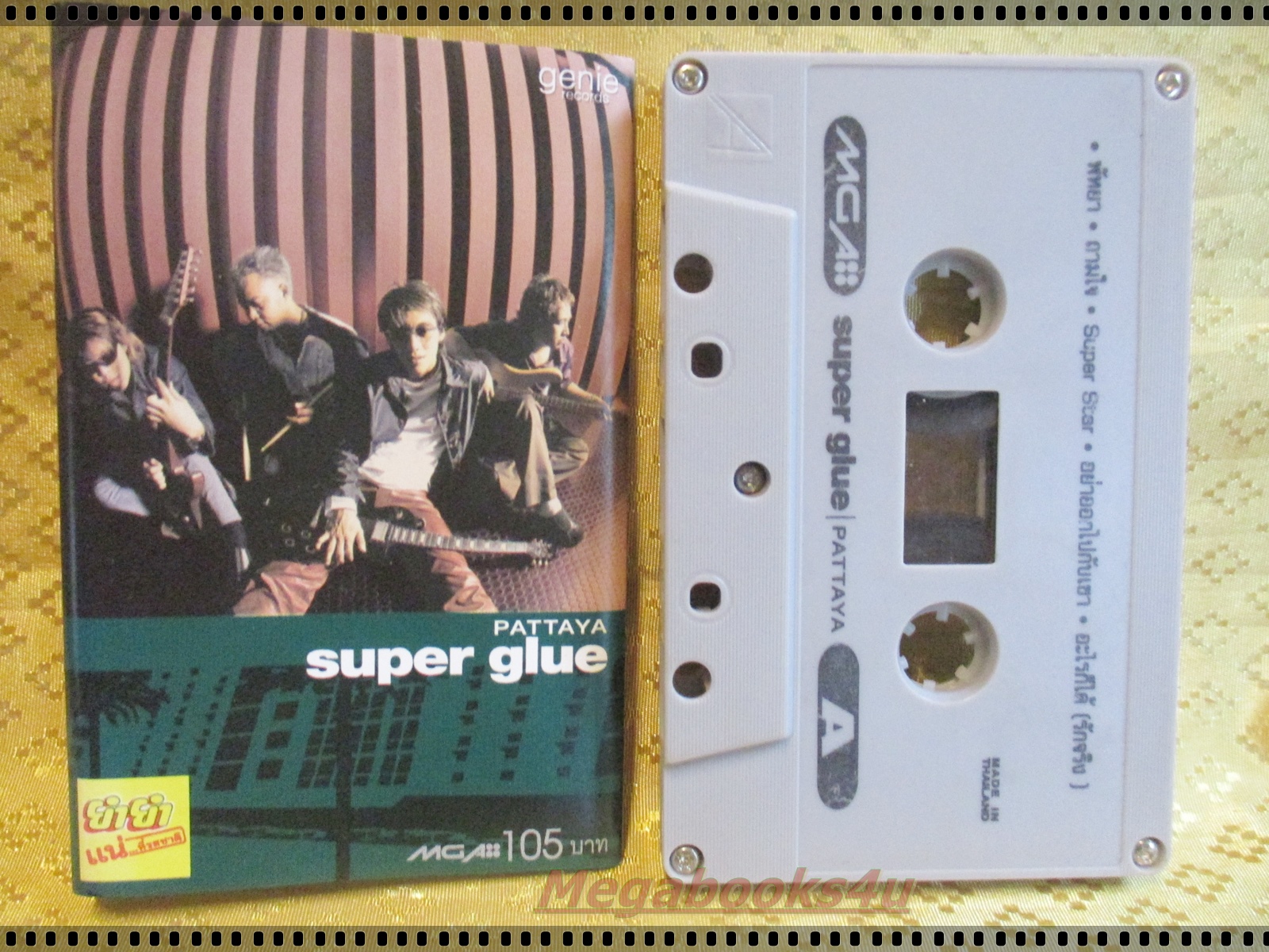 เทปเพลงไทยสากล SUPER GLUE อัลบั้ม PATTAYA