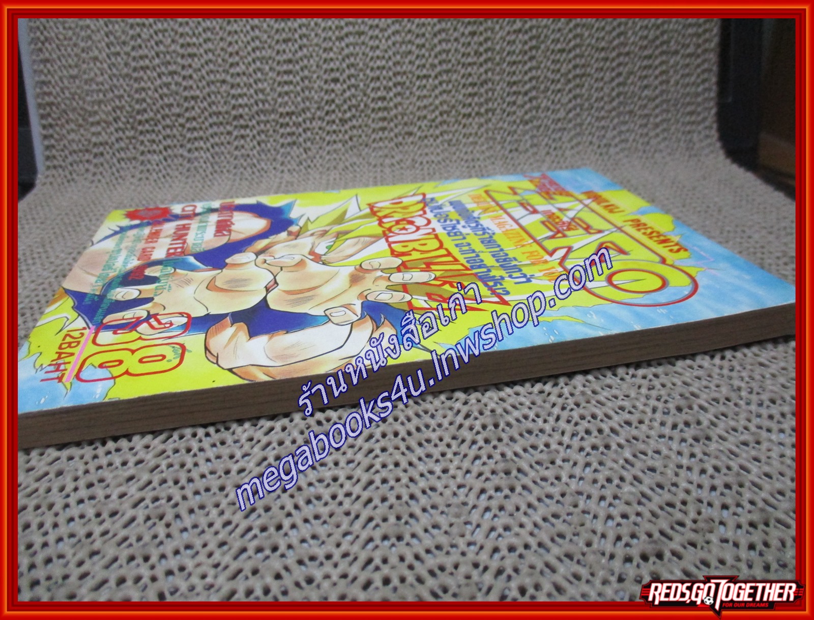 THE ZERO เดอะซีโร่ Vol.376 ปี1991 การ์ตูนรายสัปดาห์