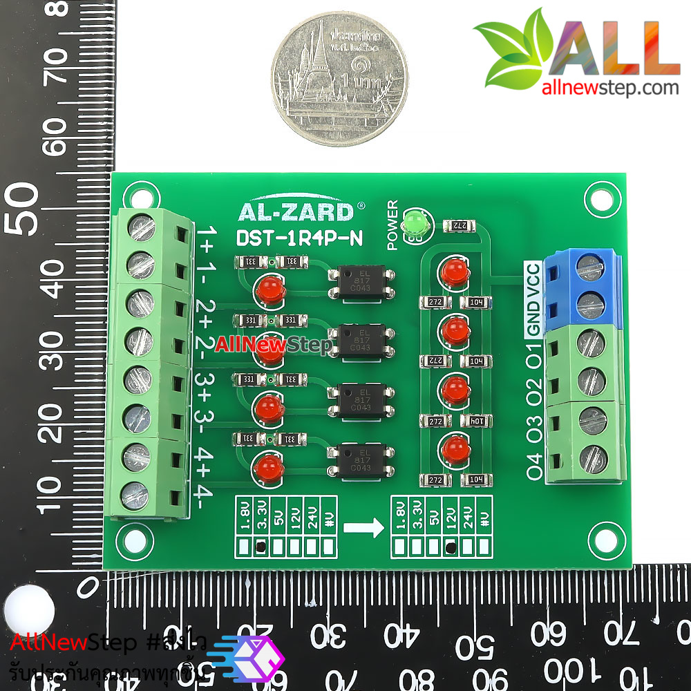 3.3V to 12V 4 Channel 3.3 to 12 Optocoupler Module PLC Signal Level Voltage Converter Board 4Bit