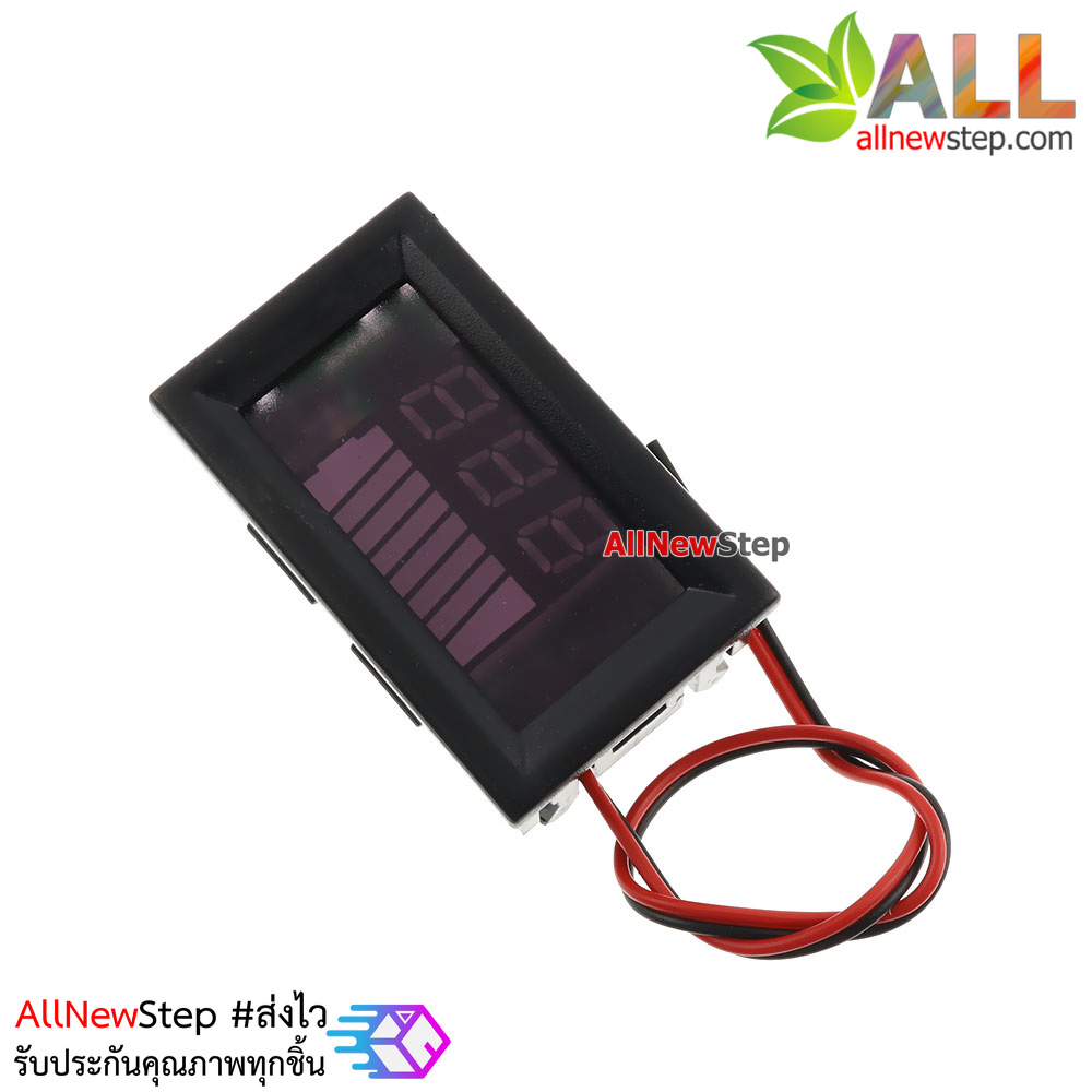 โมดูลวัดโวลต์ ระดับแบตเตอรี่ 12-60V สีแดง แบบกันน้ำ