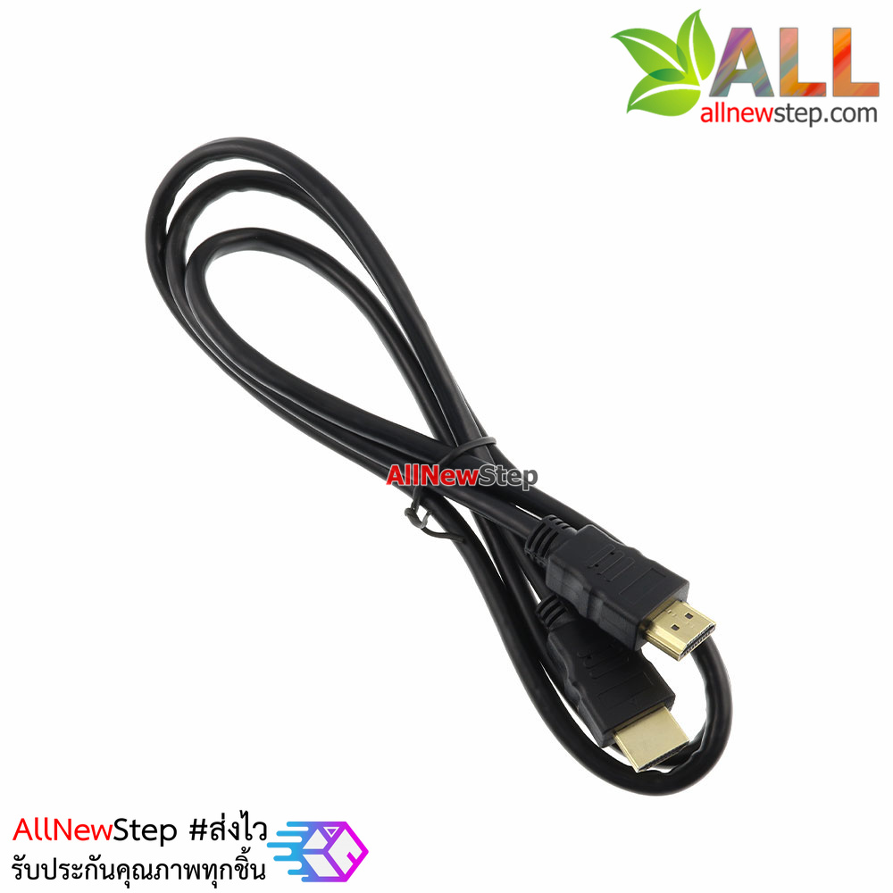 HDMI Cable for Raspberry Pi /Banana Pi / Orange PI