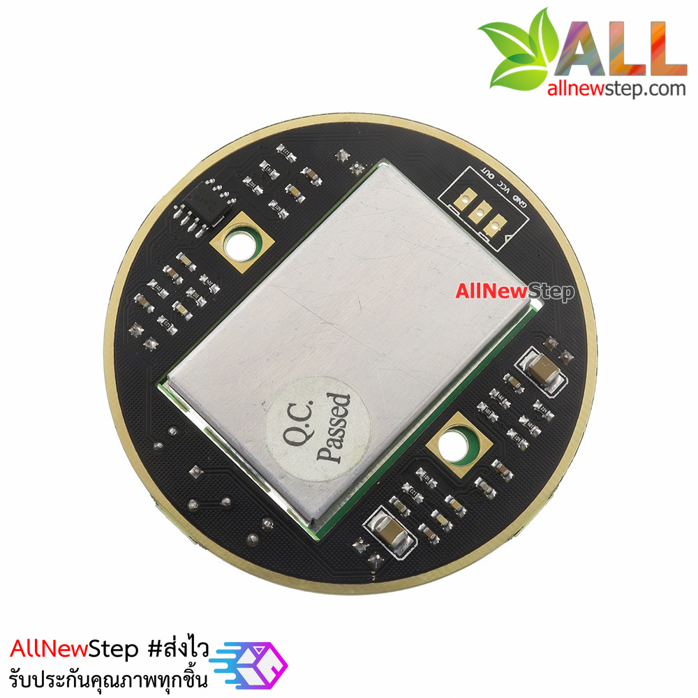 เซนเซอร์ตรวจจับการเคลื่อนไหวแบบไมโครเวฟ Microwave Doppler wireless radar detector probe sensor module 10.525GHz HB100 with backplane