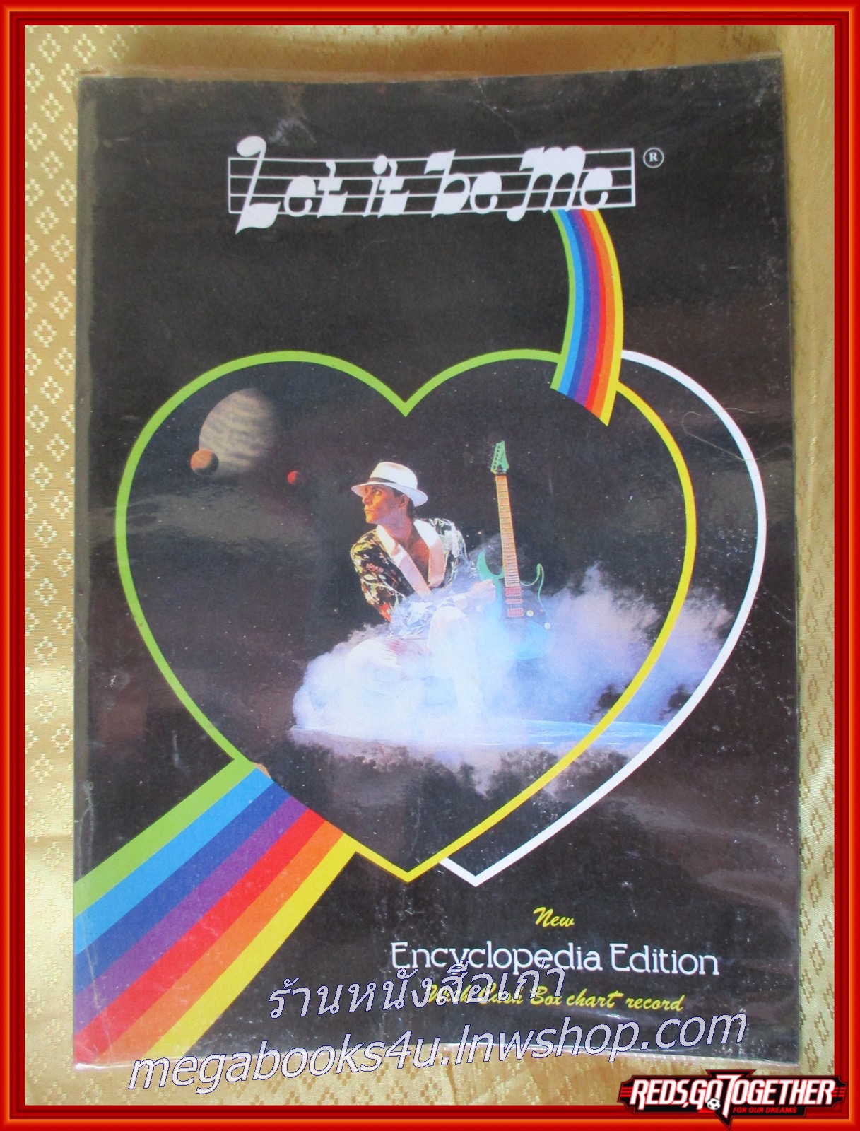 หนังสือเพลงพร้อมคอร์ดกีต้าร์ LET IT BE ME SONG BOOK / ENCYCLOPEDIA EDITION