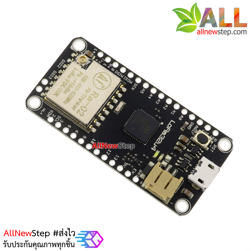 LoRa32u4 LORA RA-02 Module Development Board 1KM LiPo Atmega32U4 SX1278 for Arduino