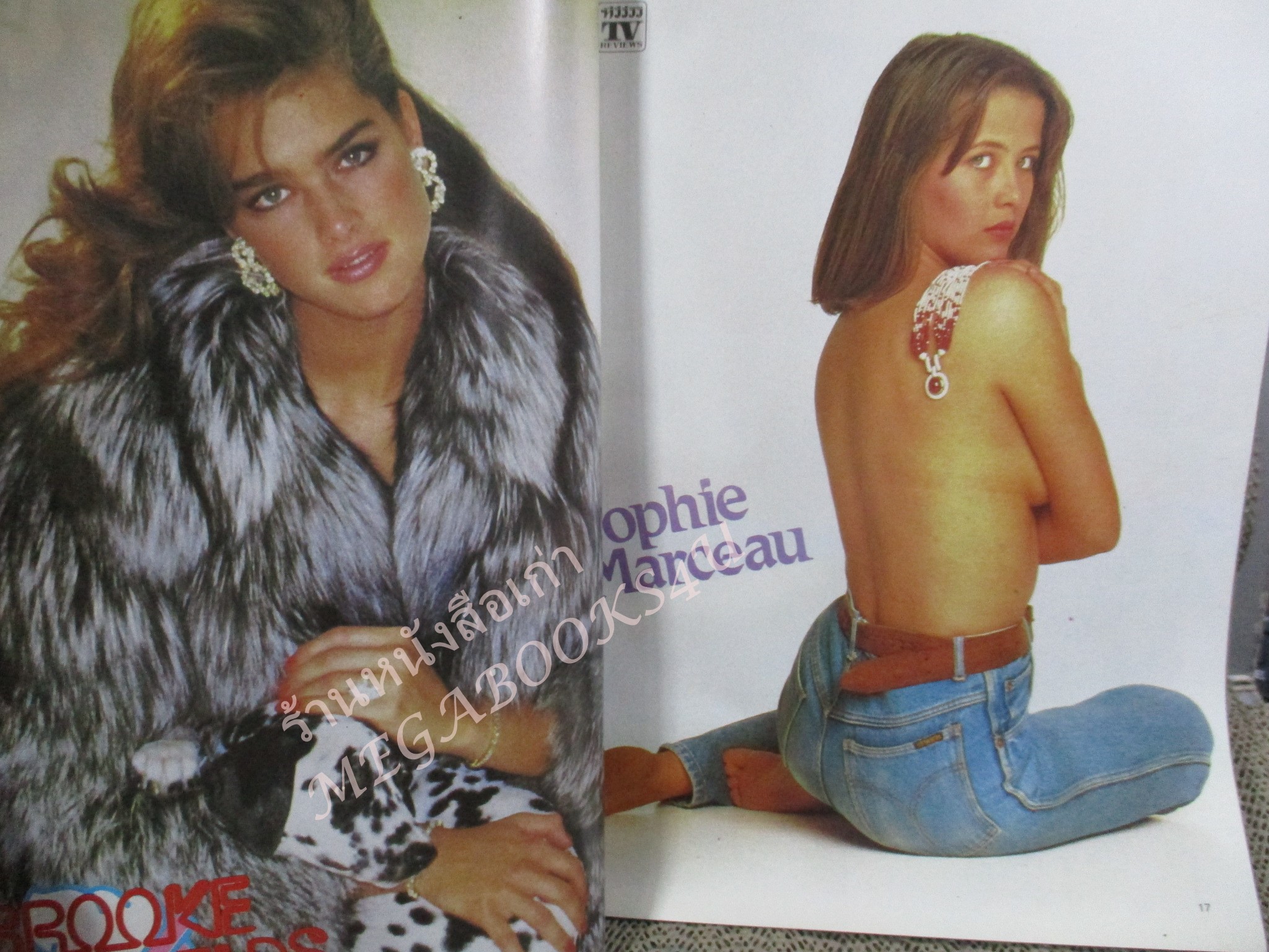 นิตยสารTV REVIEWS ทีวีรีวิว ฉบับที่153 ปี2528