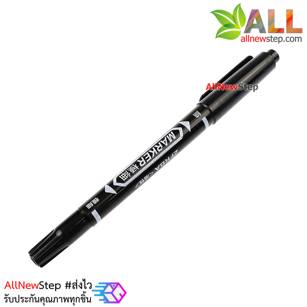 ปากกาเขียนแผ่นปริ้น ทำแผ่นปริ้น PCB Copper Clad Laminate/Copper Clad Circuit Board Repair Pen Repair Pen