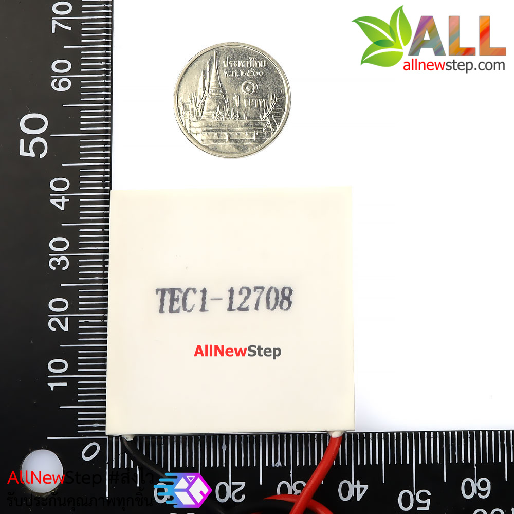 TEC1-12708 12V 8A Thermoelectric Peltier Cooler 40x40mm