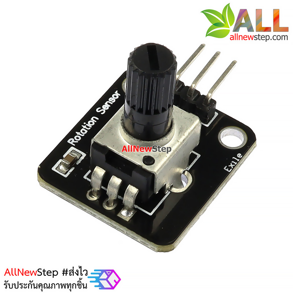 Electronic building block rotary potentiometer analog knob rotation module โมดูลตัวต้านทานปรับค่าได้แบบบล็อค