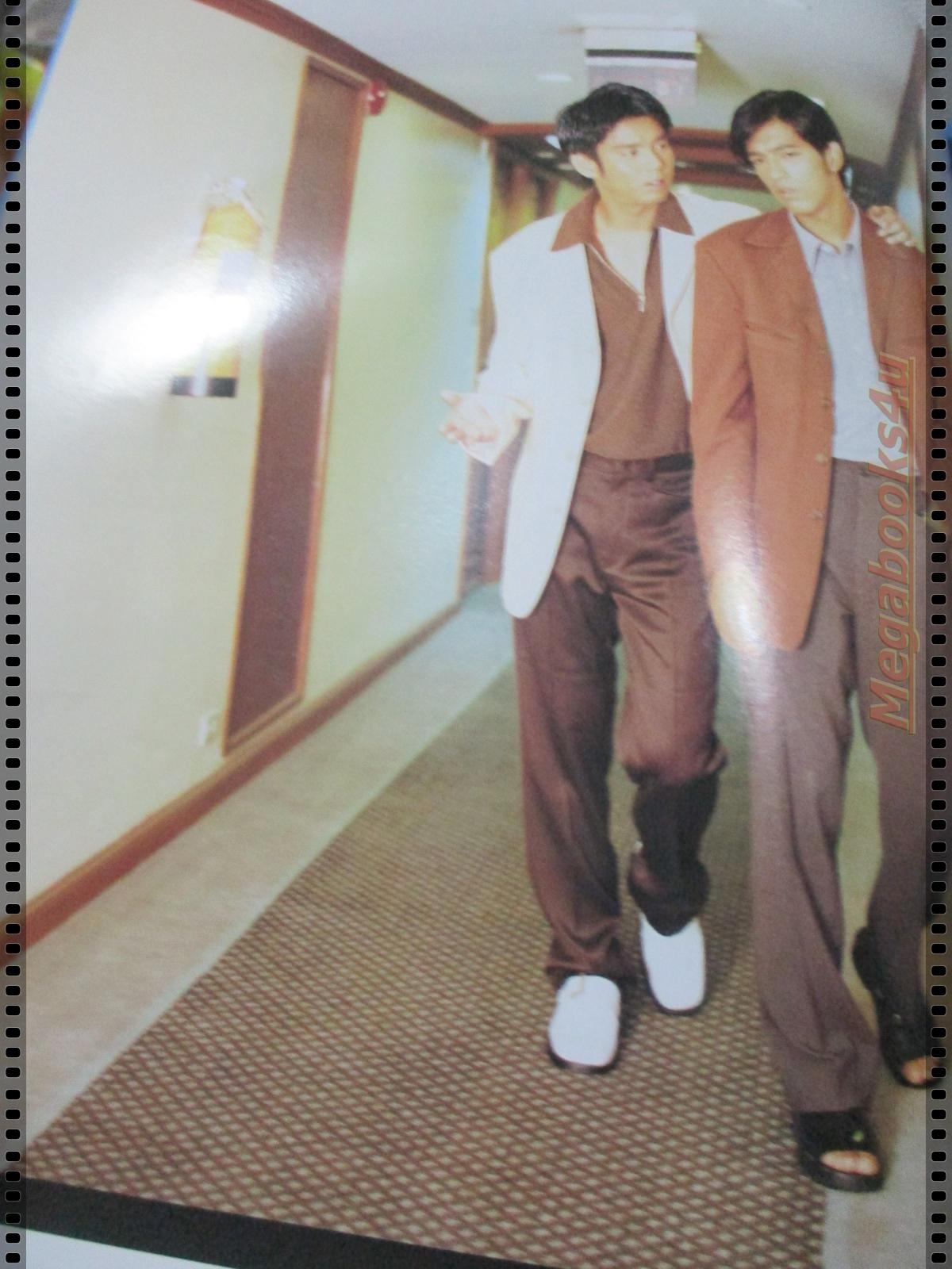 นิตยสารเธอกับฉัน เล่ม346 ปี2541