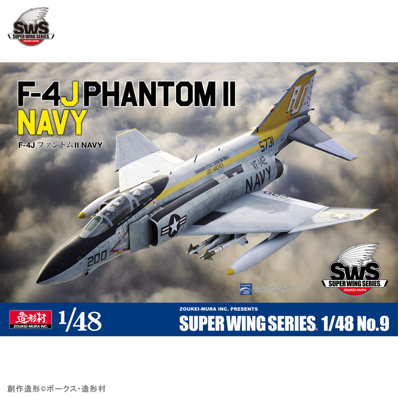1/48 F-4J PHANTOM II NAVY