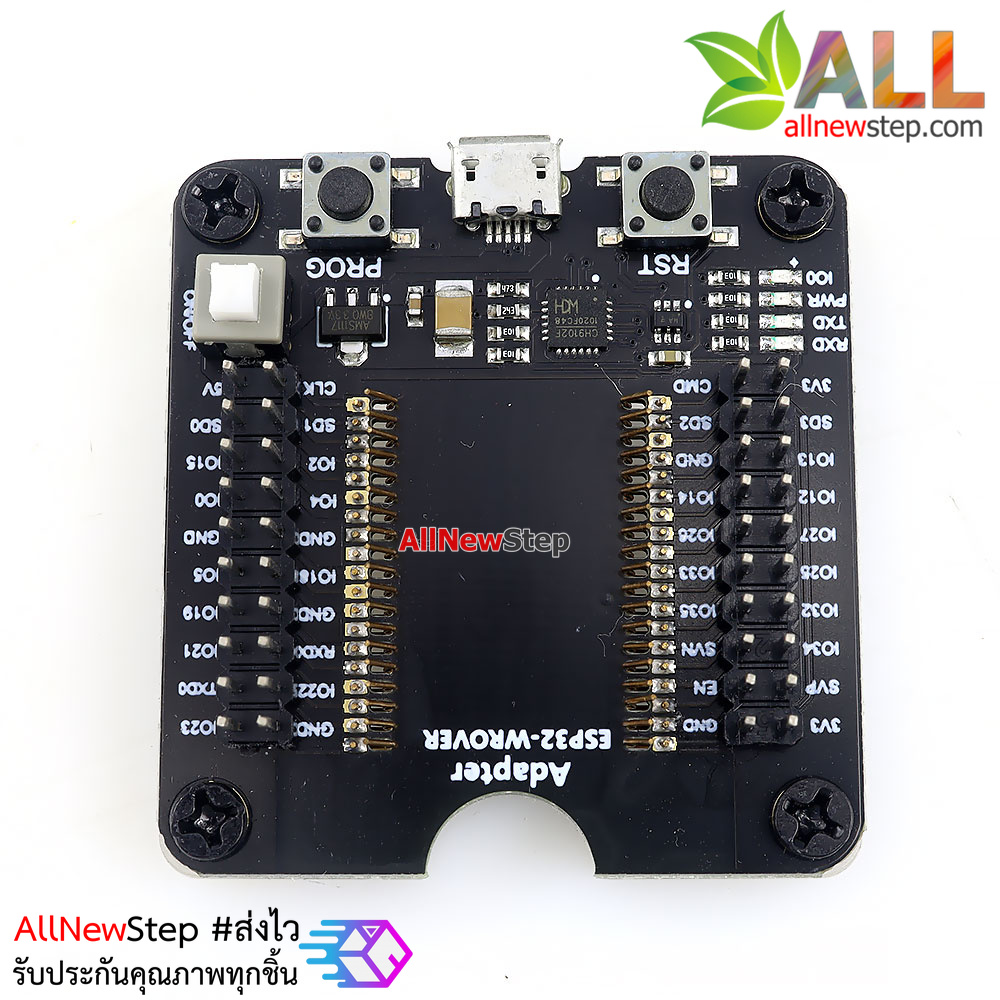 เครื่องโปรแกรม ESP32 One-click download of ESP32 ESP-WROVER