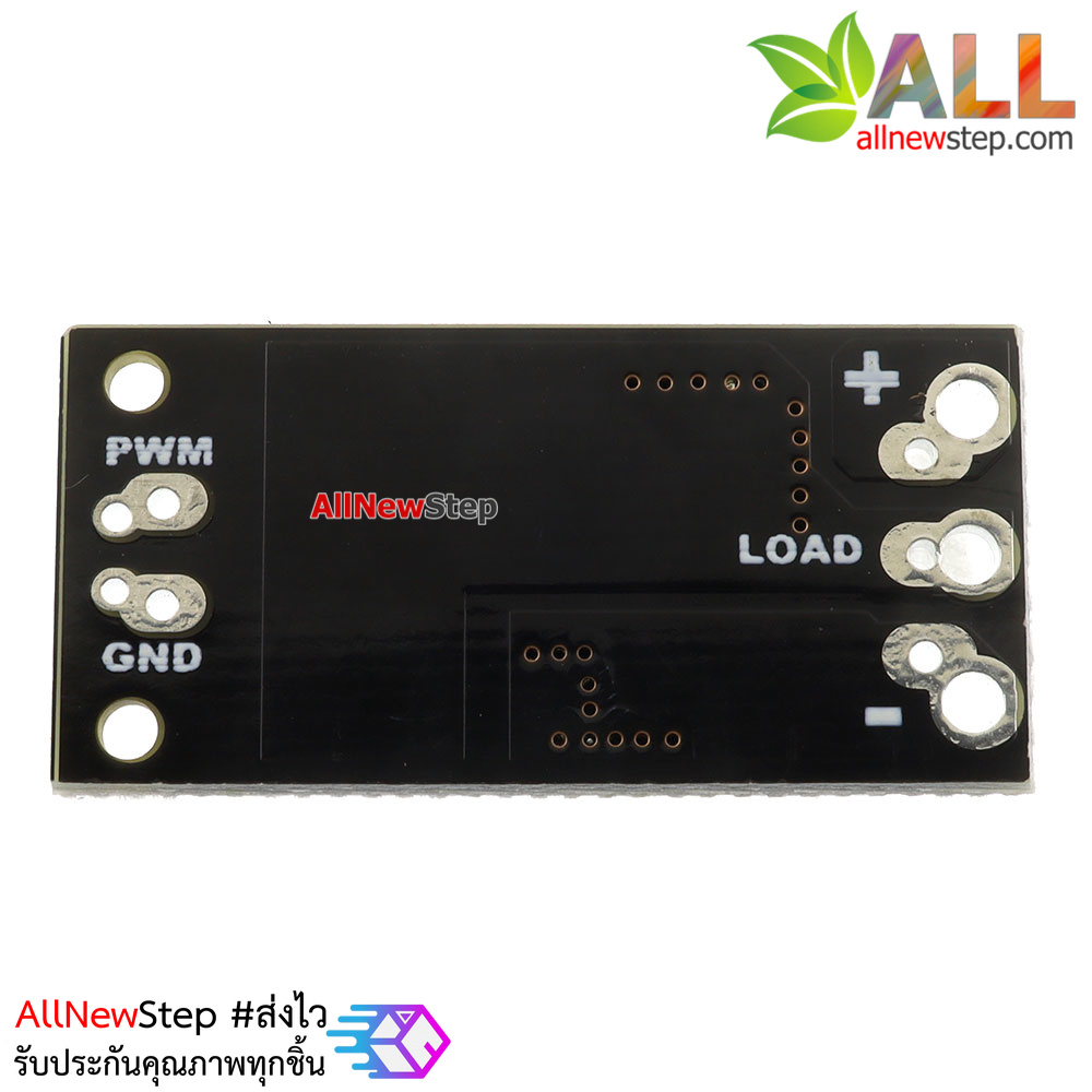 โมดูล MOSFET D4184 แบบแยกกราวน์ Isolation MOSFET D4184 ขับโหลด 40V 50A