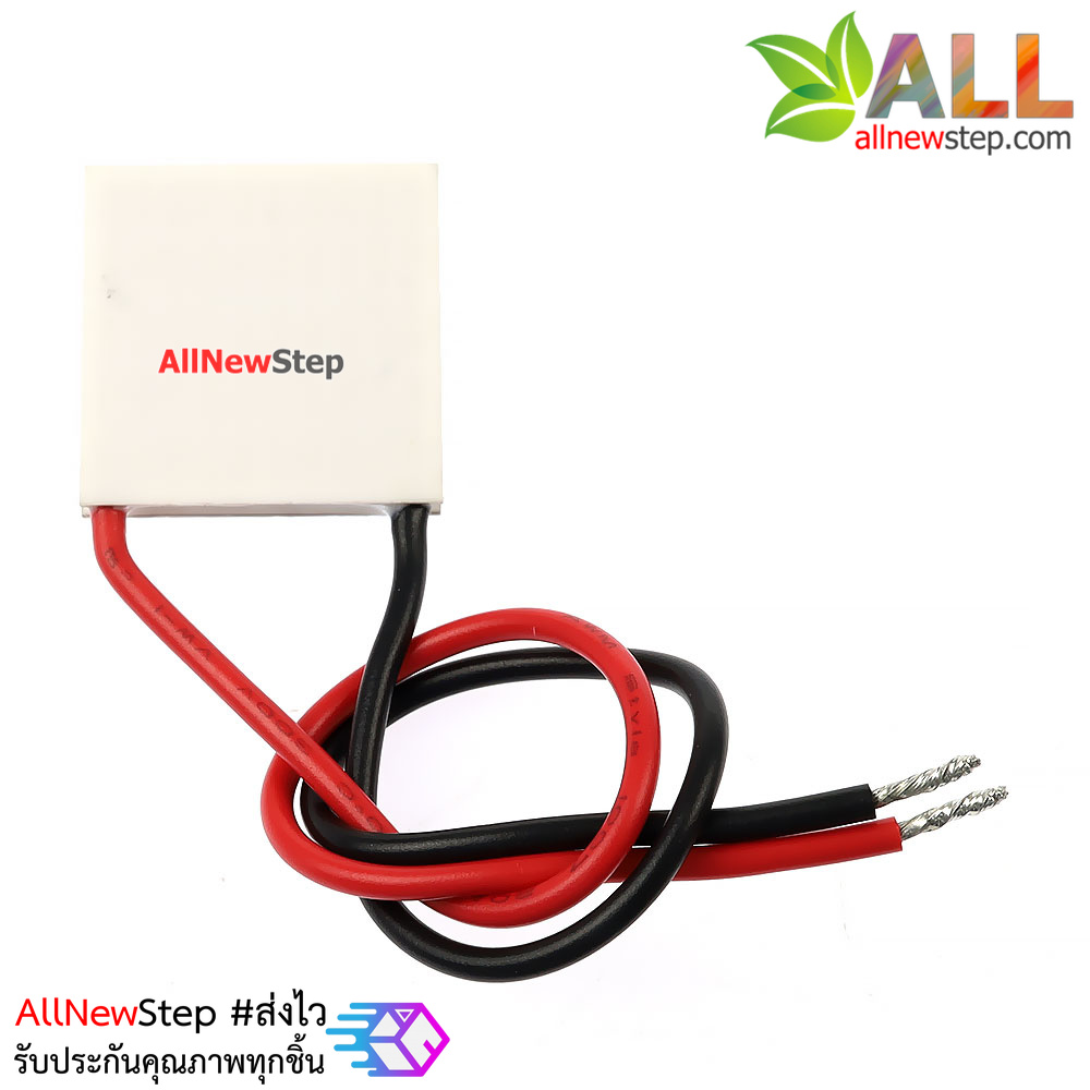 TCE1-04905 Thermoelectric Peltier Cooler 5V 5A แผ่นทำความเย็น TCE1-04905