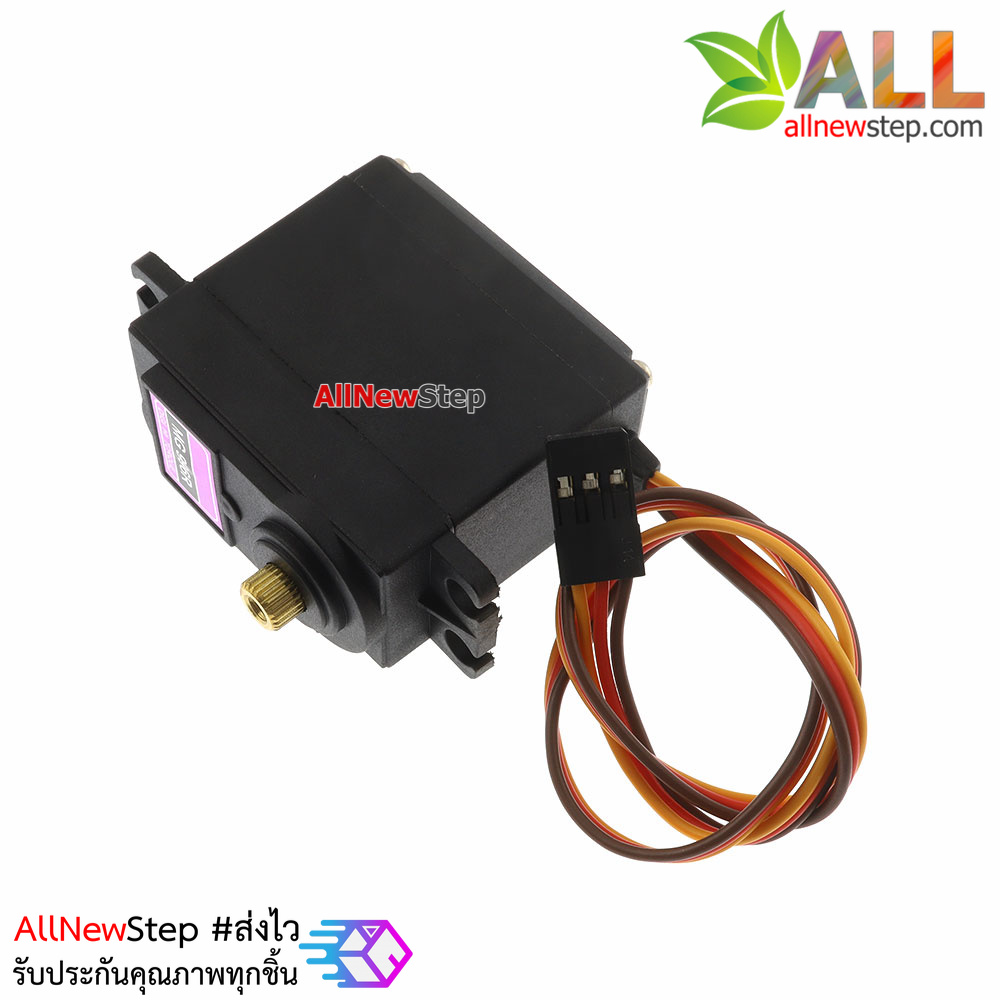 MG996R High Torque Servo MG996R เฟืองโลหะ 90 องศา