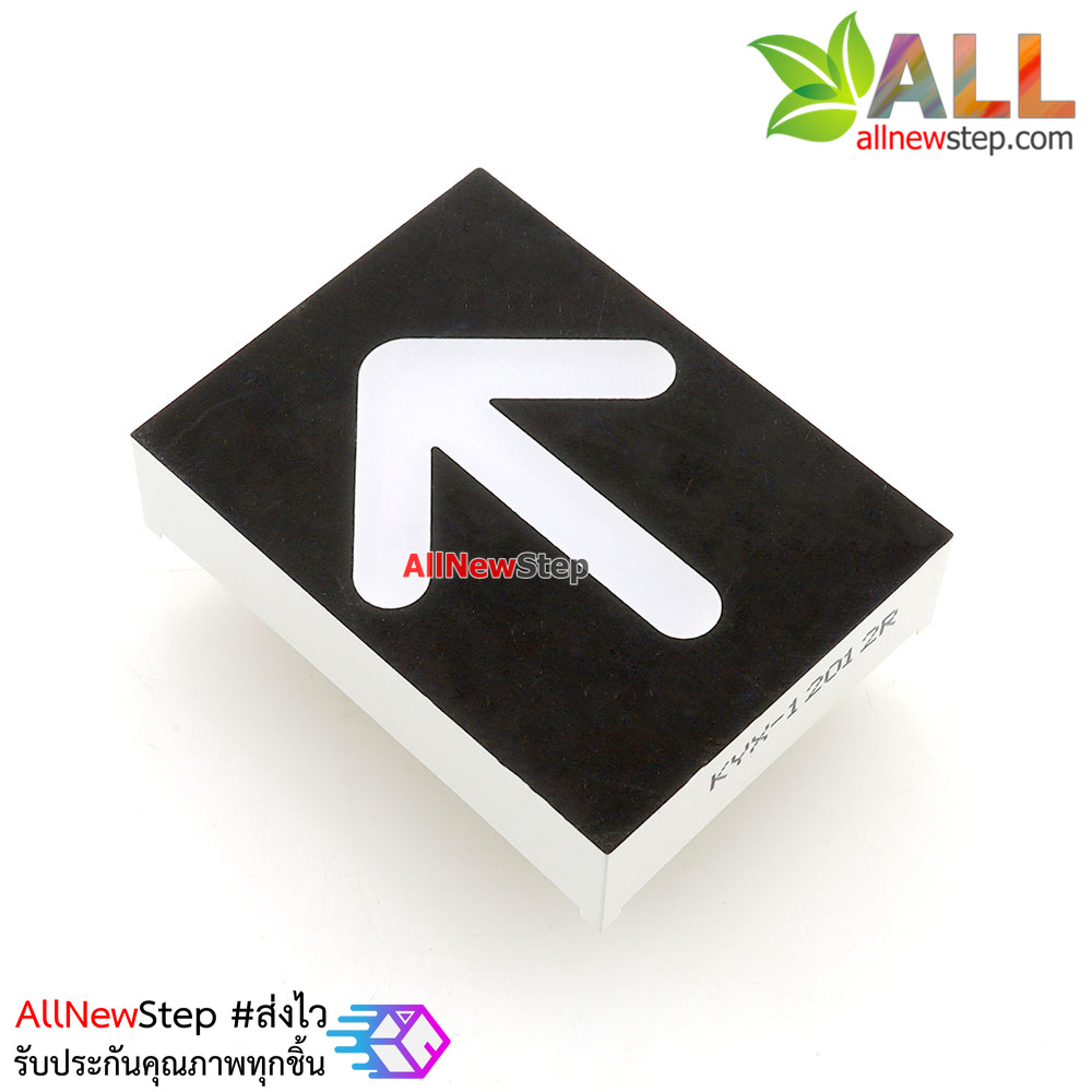 LED ลูกศร 1.2 นิ้ว ขนาด 30x40mm สีแดง