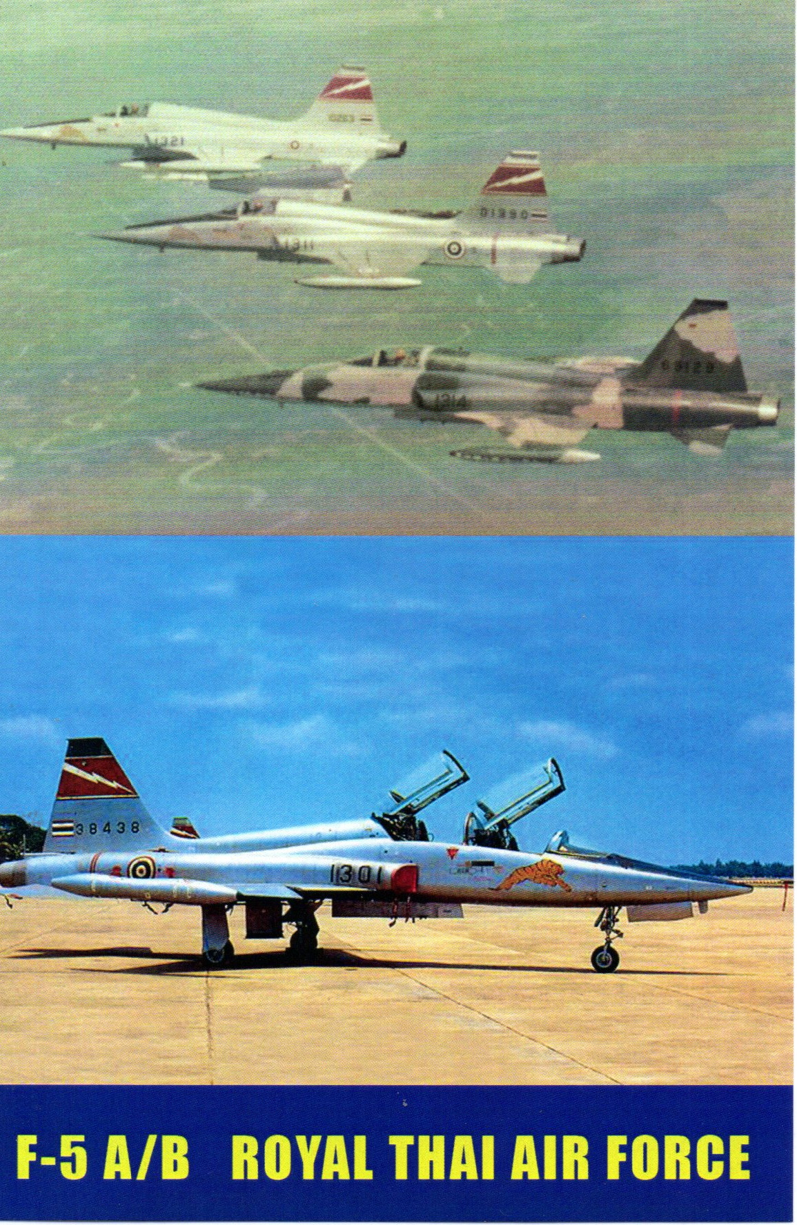 DECAL 1/72 F-5 A/B ROYAL THAI AIR FORCE