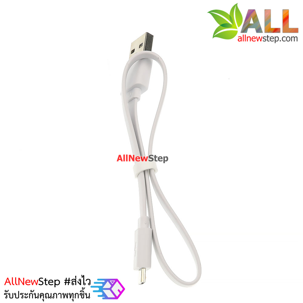 สาย micro usb อย่างดี จ่ายกระแสได้มากกว่า 3A สาย usb micro ยาว 30cm สำหรับ Arduino nodemcu ESP32 ESP8266