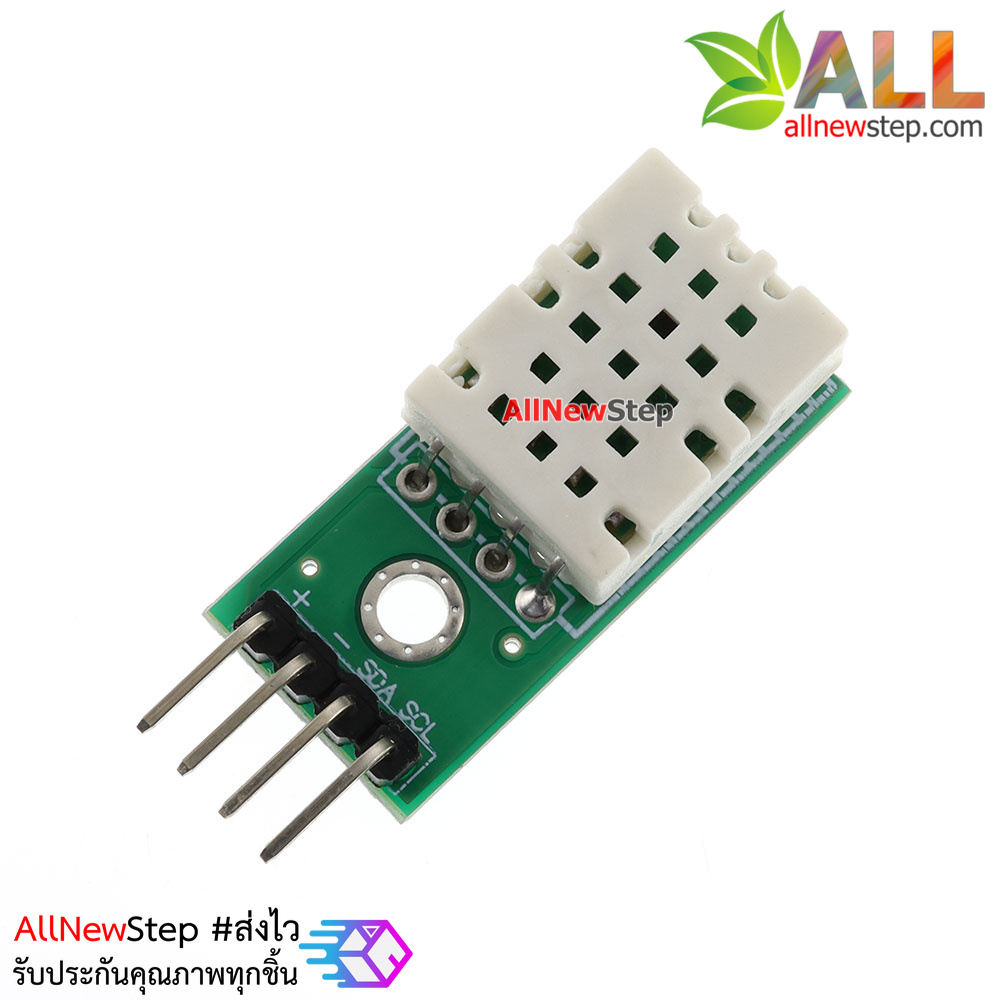 SHTC3 เซ็นเซอร์วัดอุณหภูมิและความชื้น highprecision temperature and humidity sensor module I2C better than AM2302 DHT22 แบบ PCB
