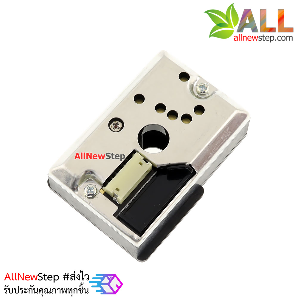 เซนเซอร์ฝุ่น SHARP GP2Y10 Dust Sensor PM2.5 module