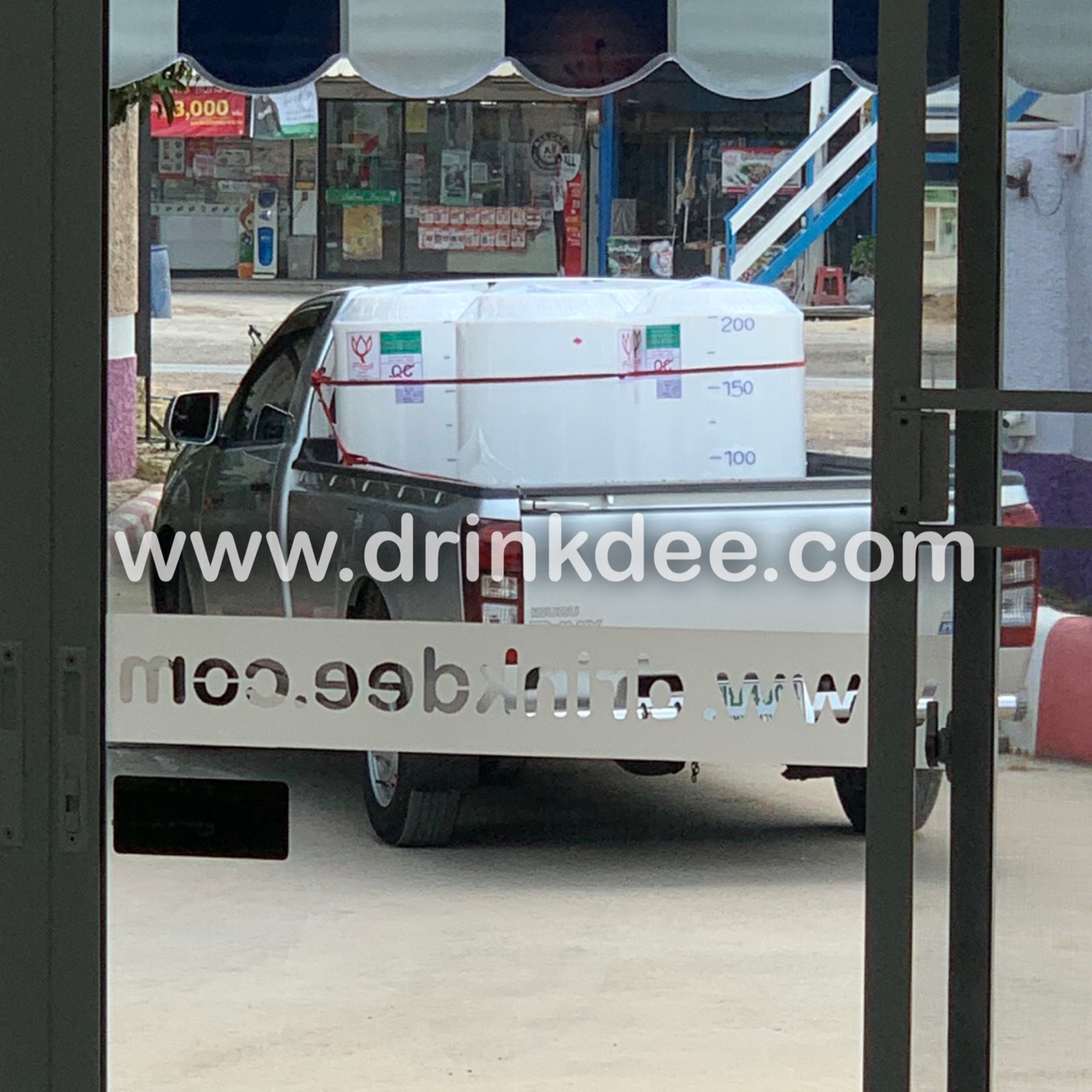 ถังเก็บน้ำ-เคมี PE 200 ลิตร (ปากกว้าง)