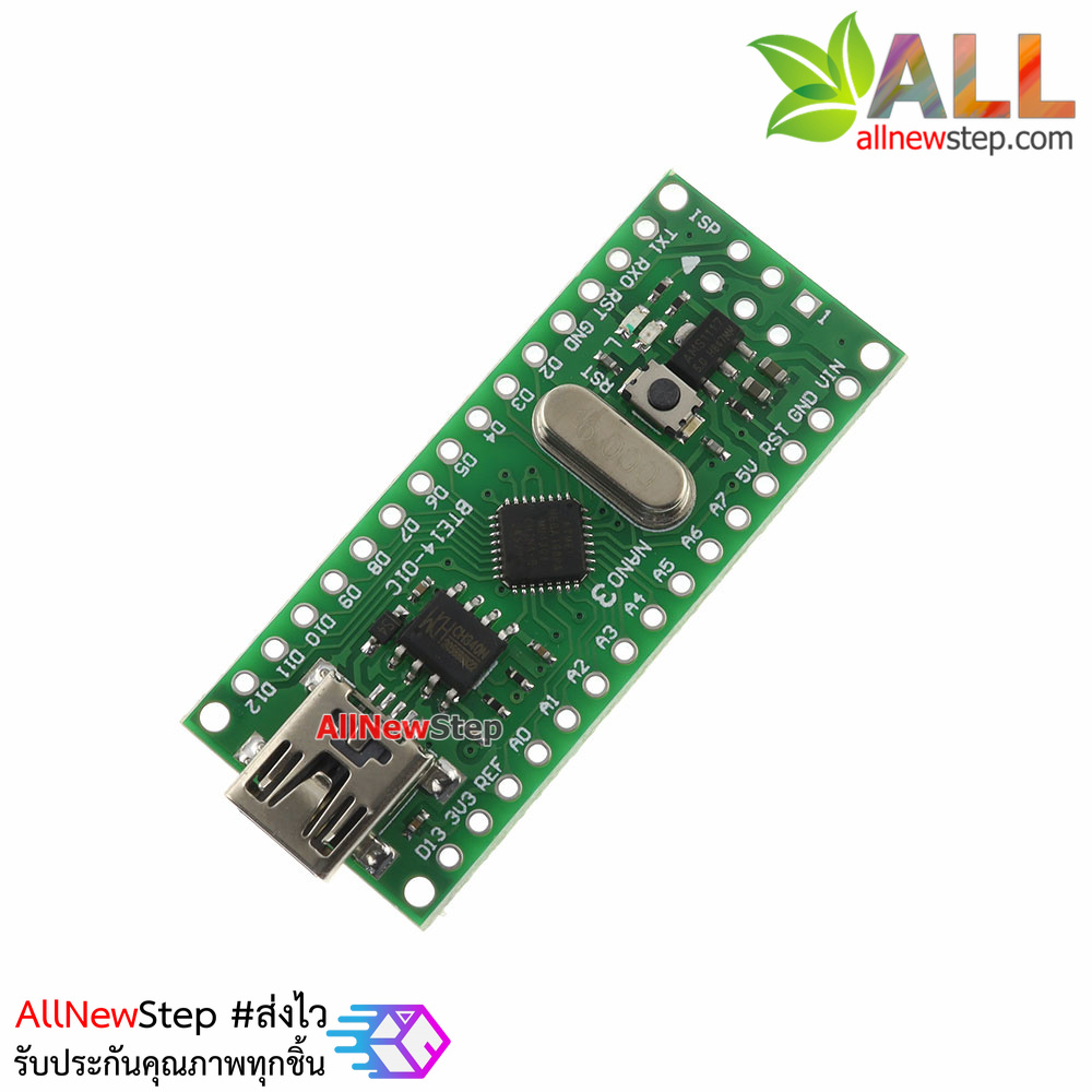 Nano 3.0 Atmega168 CH340G บอร์ด Arduino Compatible