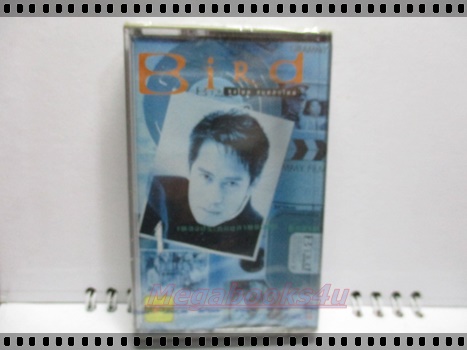 เทปเพลงไทยสากล เบิร์ด ธงไชย แมคอินไตย์ อัลบั้ม เพลงประกอบภาพยนตร์ คู่กรรม มือ1ในซีล