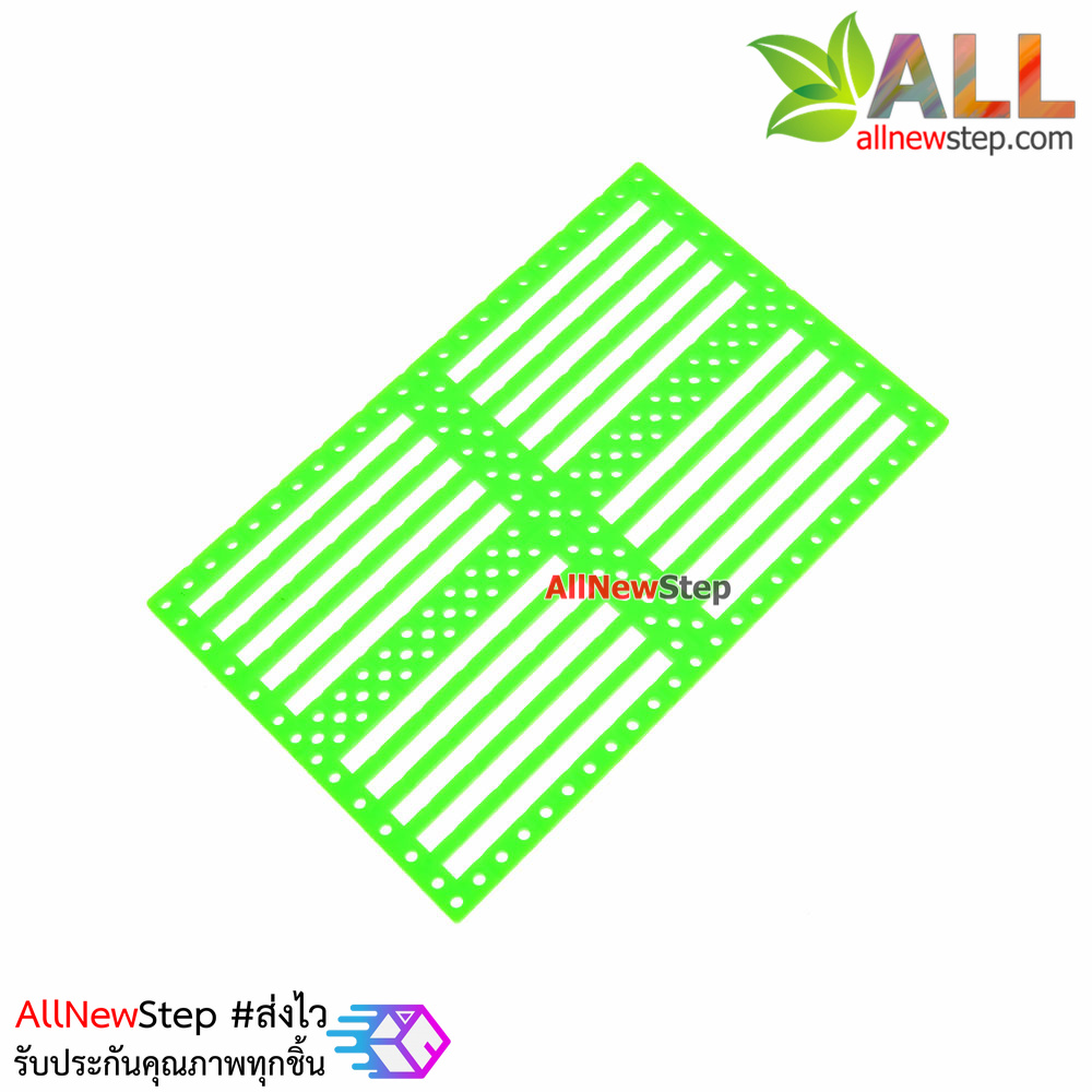 ABS plastic Mounting Plate Universal Robot แผ่นพลาสติก ABS ขนาด 7.5x12cm สีเขียว