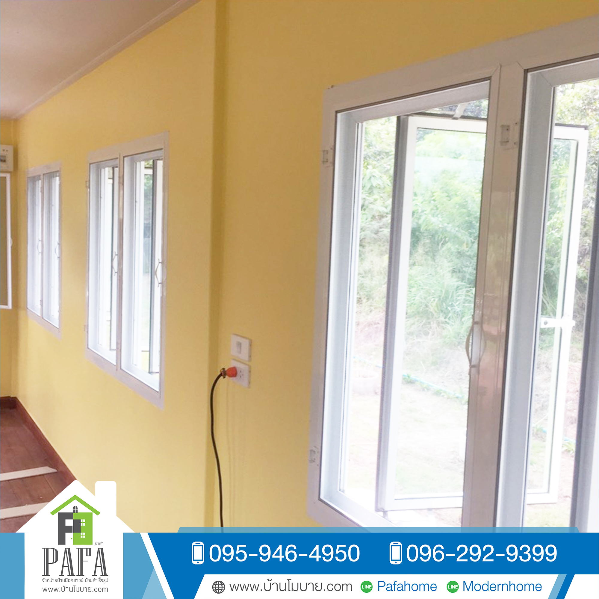 บ้านน็อคดาวน์ขนาด 4*8 เมตร พร้อมระเบียง 2*5 เมตร ยกสูง 1.8 เมตร