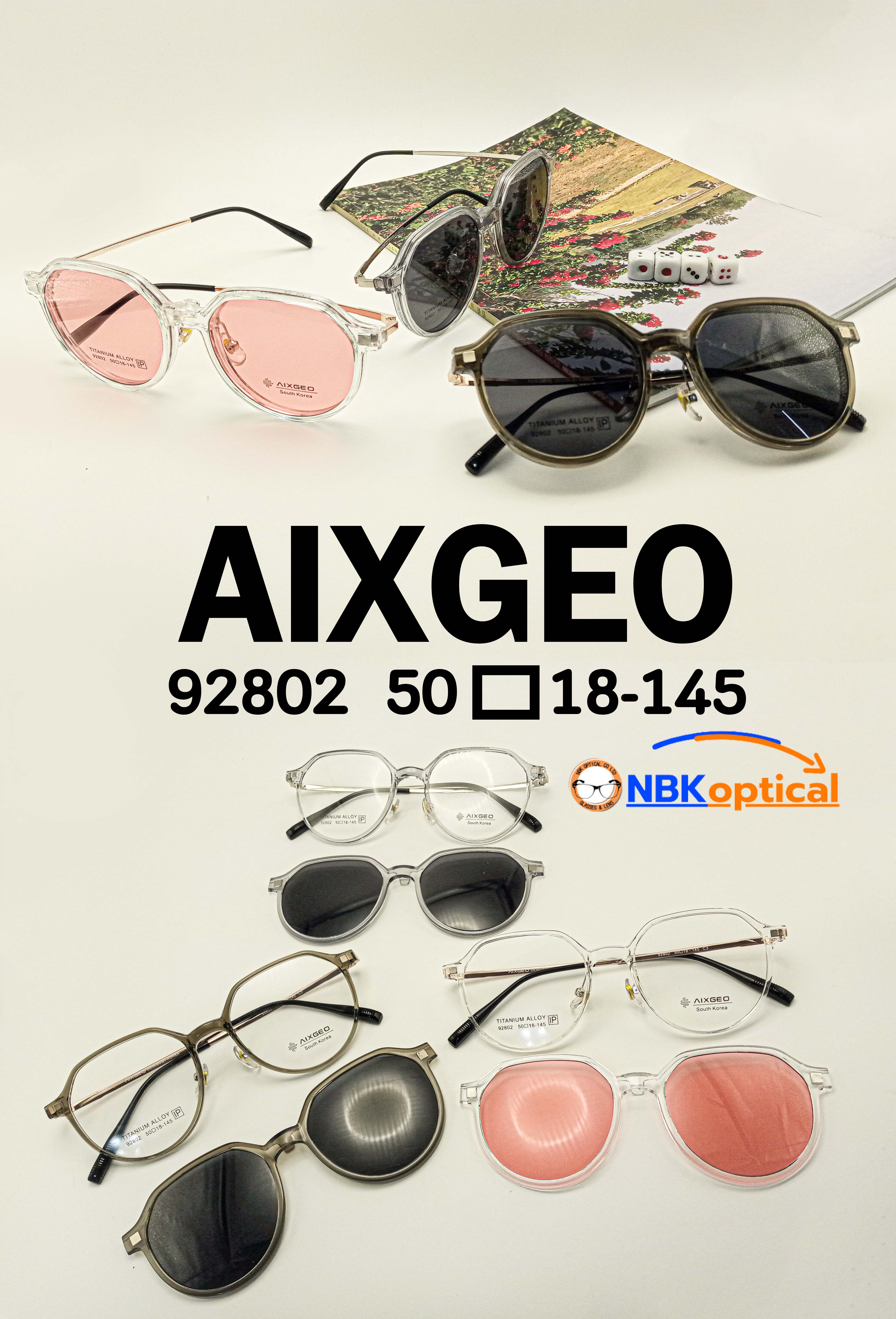 กรอบแว่นตา AIXGEO รุ่น คลิปออนกันแดด