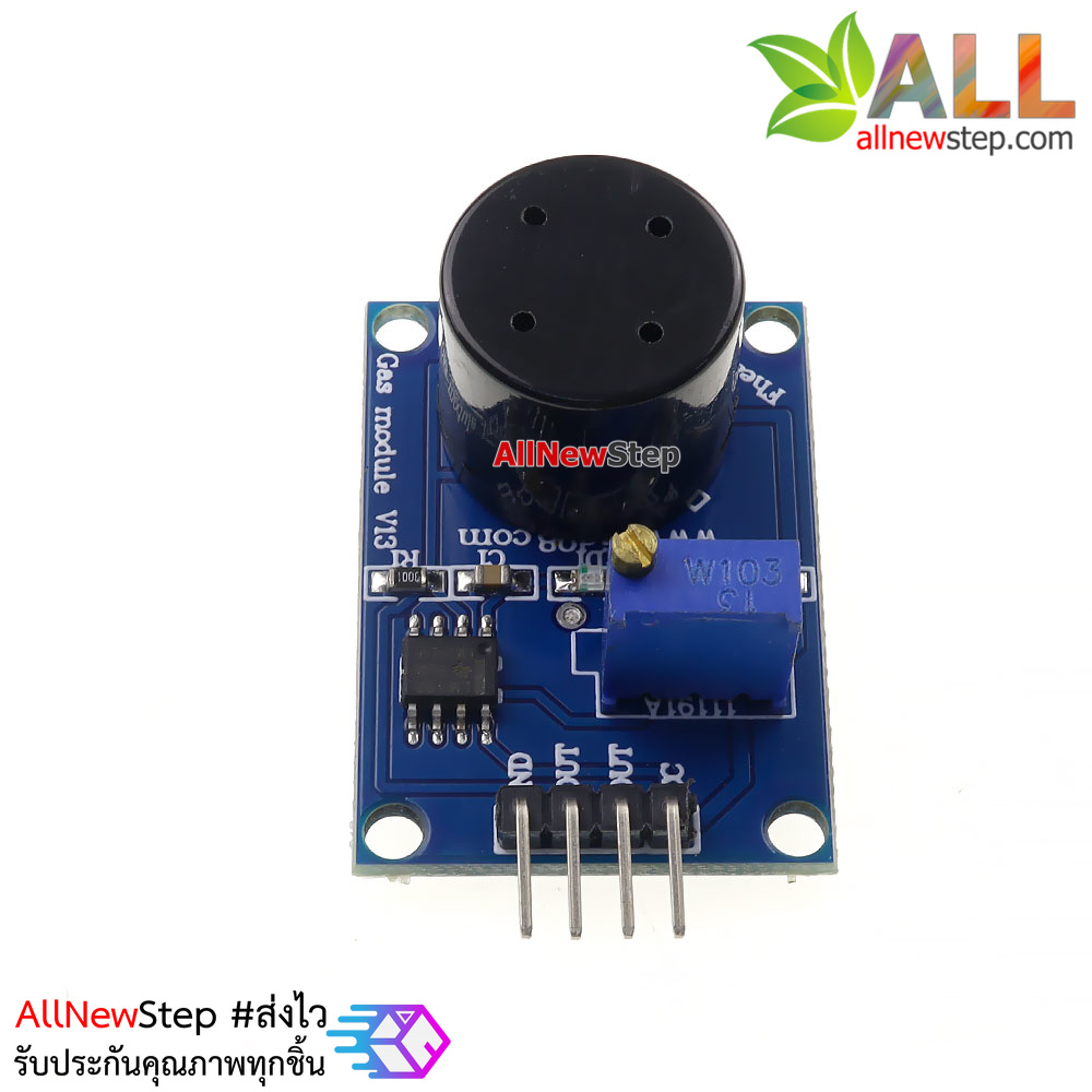 MQ-131 เซ็นเซอร์ตรวจจับก๊าซโอโซน MQ131 Gas Sensor Ozone Module mq131 low thick 10-1000ppb