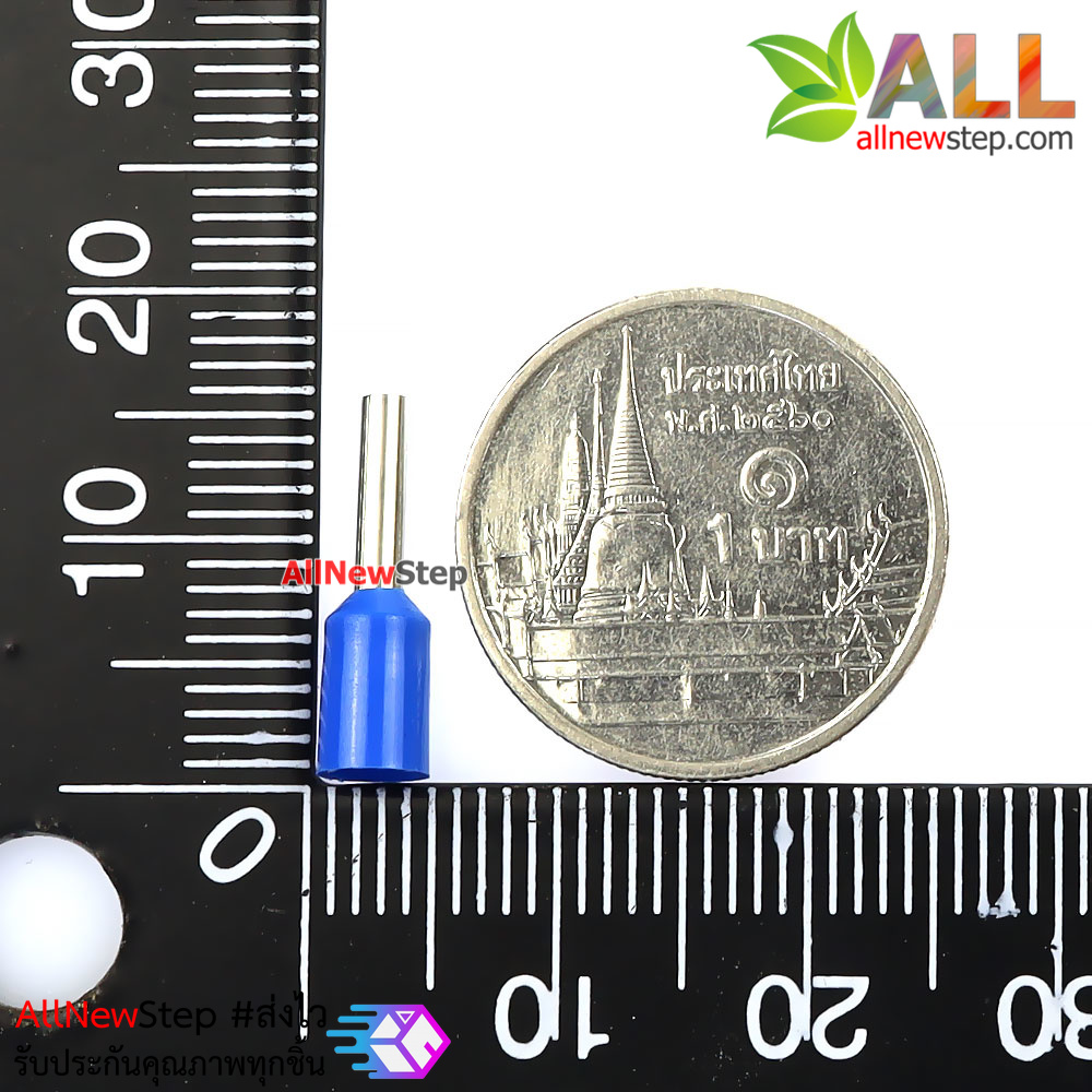 ขั้วต่อ ขั้วต่อสายไฟ VE7508 สีน้ำเงิน