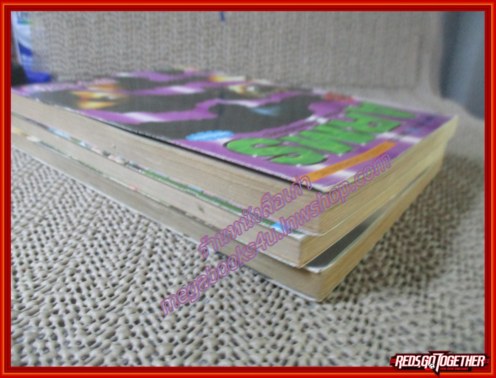 การ์ตูนบ้านแยกเล่ม ARMS อาร์มส์ หัตถ์เทพมืออสูร เล่มที่02 โดย MINAGAWA RYOJI สนพ.สยามฯ (22เล่มจบ)