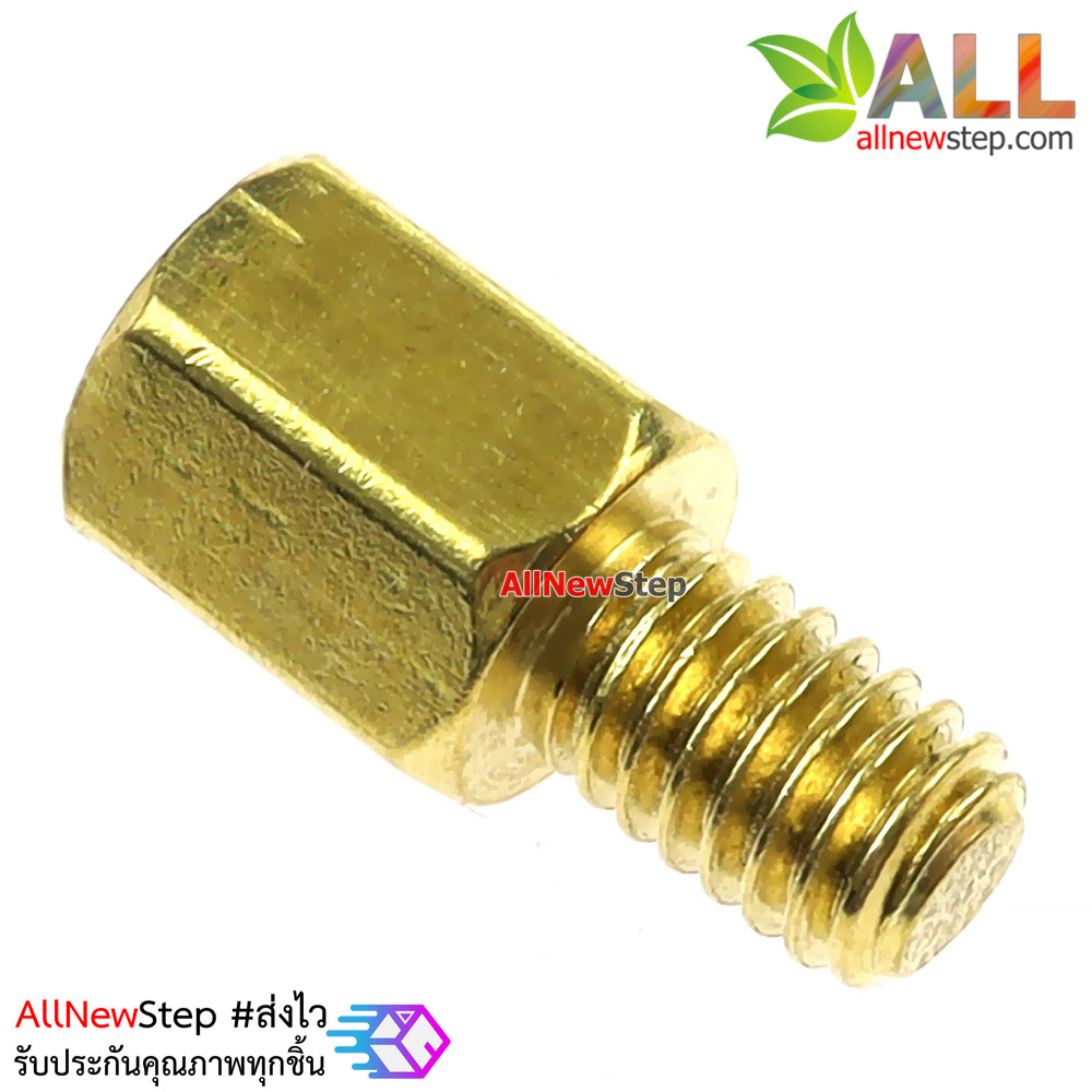 น็อต M4 ขนาด 7+6mm