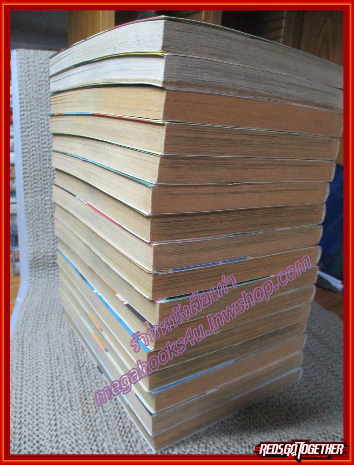 การ์ตูนบ้าน คู่ซ่าฮาคูณ 2 เล่ม 01-16 โดย Nishimori Hiroyuki (40เล่มจบ) สนพ.สยามฯ