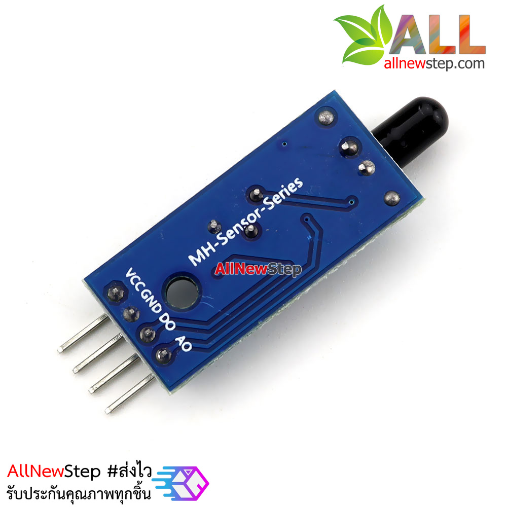Infrared IR Flame Detector Sensor Module เซนเซอร์ ตรวจจับเปลวไฟด้วย Infrared