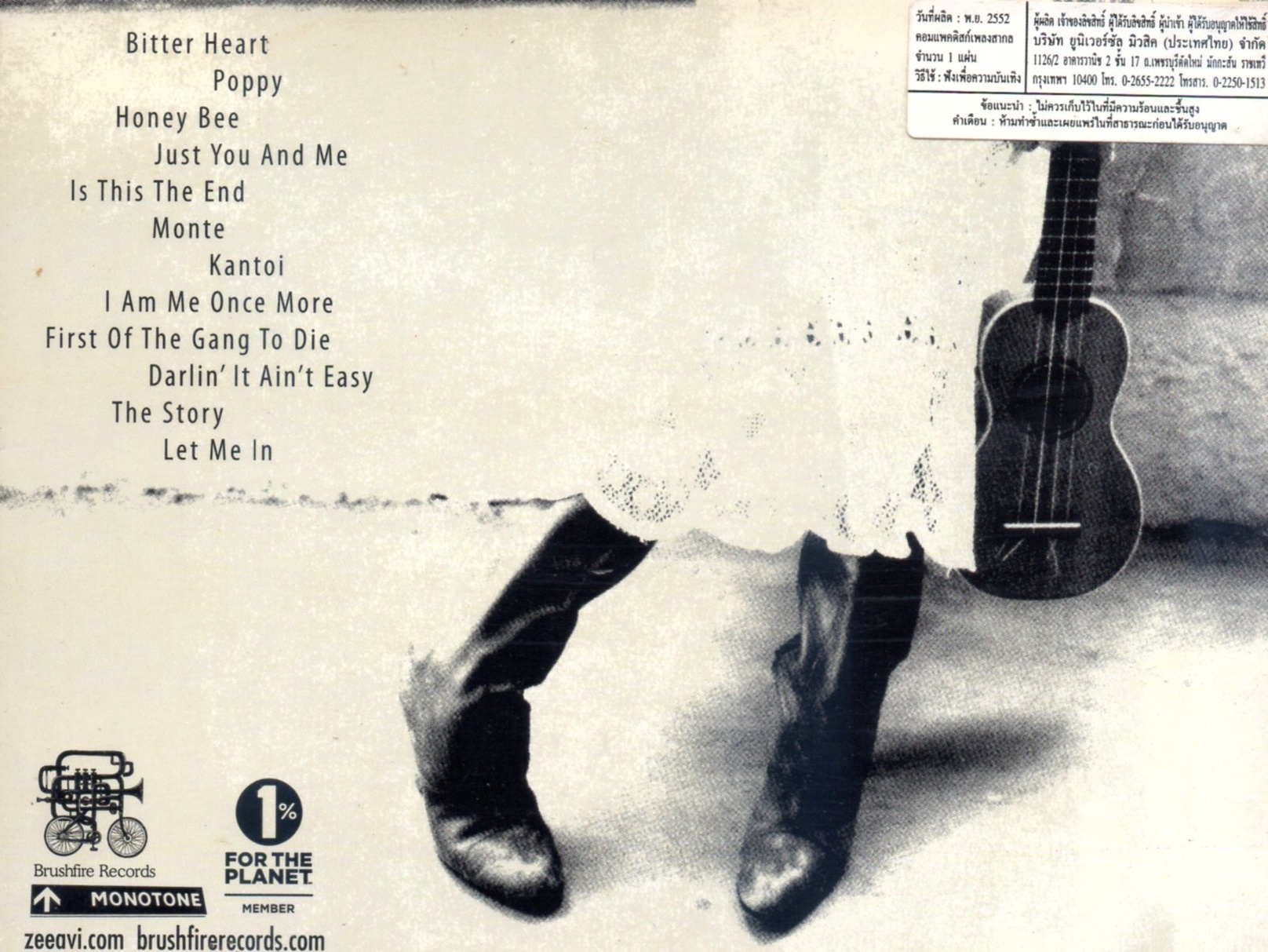 CD,Zee Avi - Zee Avi (2009)(Thai)