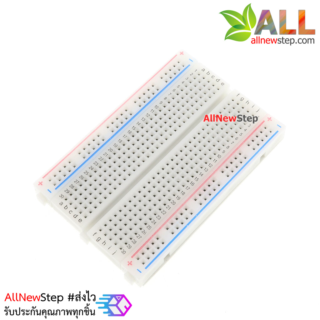 บอร์ดทดลอง Breadboard 400 holes
