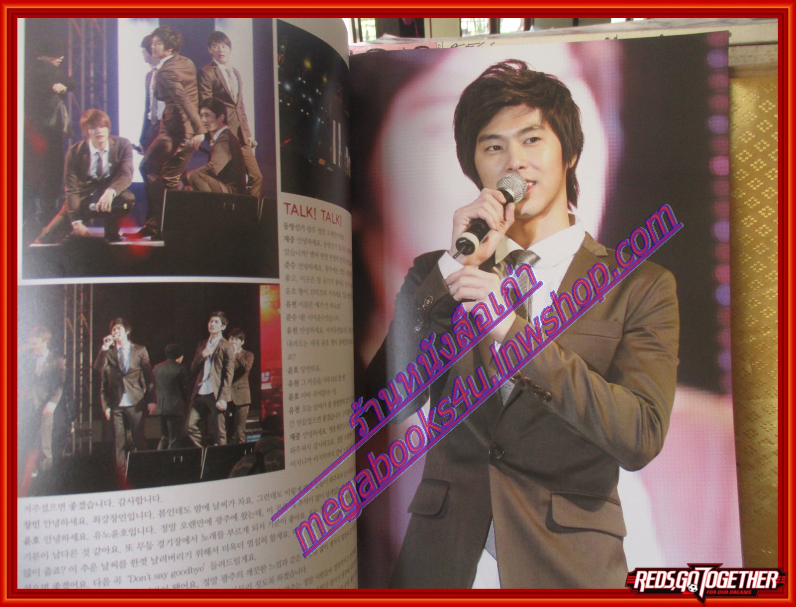 นิตยสารดาราเกาหลี JUNIOR เล่ม5 ปี2009