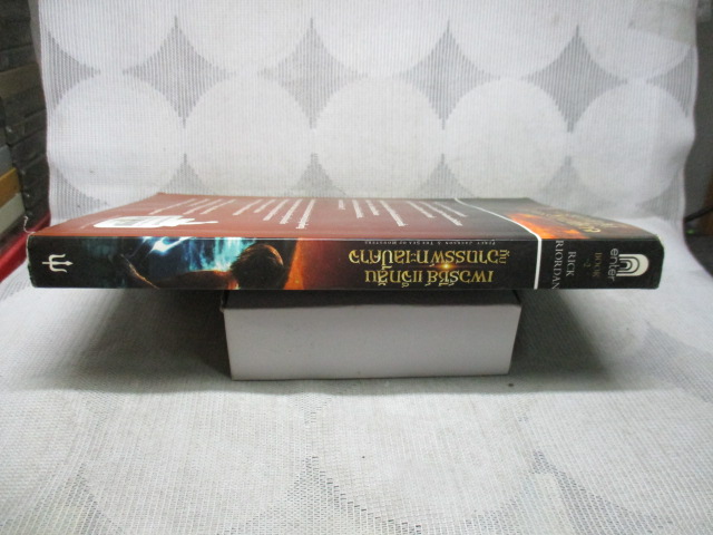 เพอร์ซีย์ แจ็กสันกับอาถรรพ์ทะเลปีศาจ โดย RICK RIORDAN สภาพปานกลาง