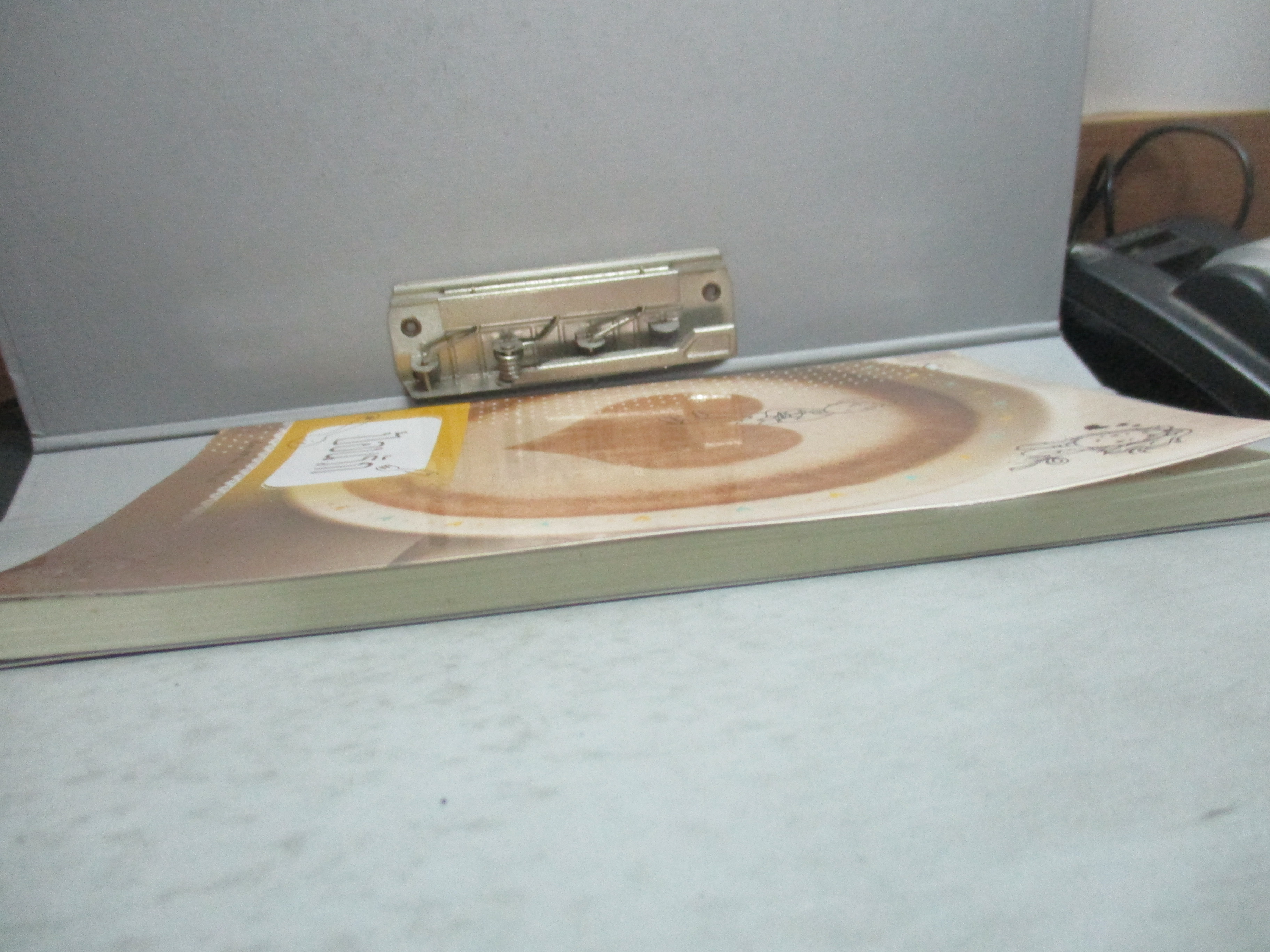 นิยายบ้านป้อนรัก โดย หมี่เล่อ สนพ. แจ่มใส (มือสอง) (สภาพ85-95%)