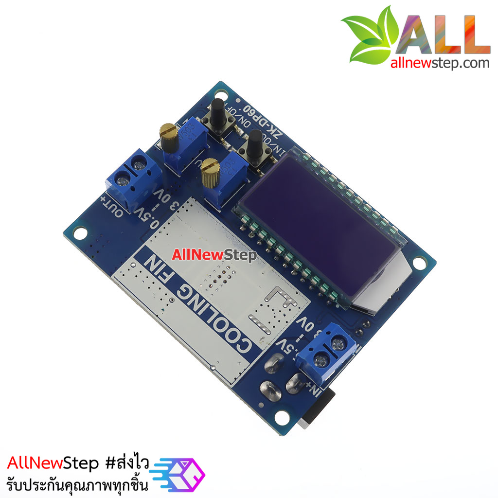 โมดูลเรกูเลตแปลงไฟขึ้น/ลง buck-boost 5.5-30V เป็น 0.5-30V 60W 6A พร้อมพัดลมเคส และจอแสดงผล LCD โวลต์แอมป์